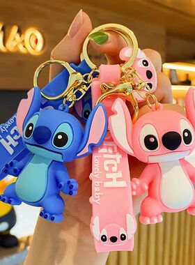 New Anime Disney Keychain Cartoon Mickey Mouse Minnie Lilo &
