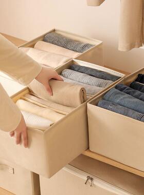 Layered clothes wardrobe pants storage box compartment