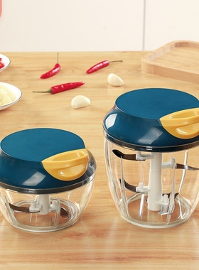 Manual Vegetable Cutter Chopper For Fruit Garlic Blender