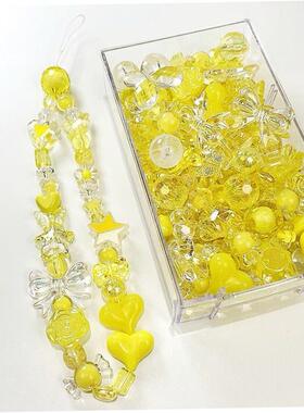 Acrylic Beads For DIY Handmade Bracelet Making Accessories