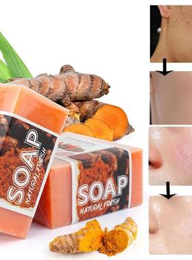 Turmeric Essential Oil Handmade Soap Face Wash acne remove皂