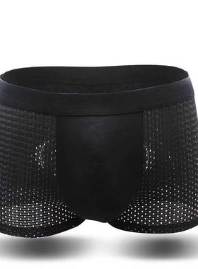 Men's Panties Nylon Underwear Men Shorts Winter Men's Underw