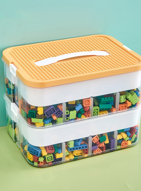 2 Layer Kids Building Blocks Storage Box Adjustable Lego-Com