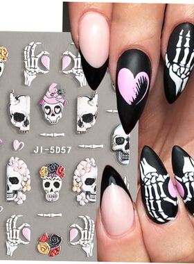 5D Skulls Bone Nail Stickers Halloween Spooky Astronaut Alie