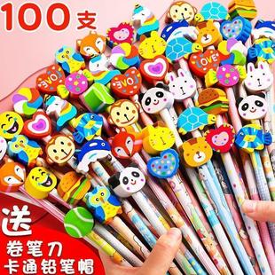 50 pencils pupils in 2 than a pencil eraser head with