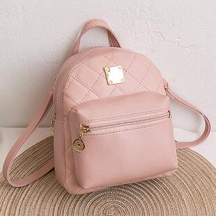 k Cute Graceful Backpack Small School Bags for Girls mochila