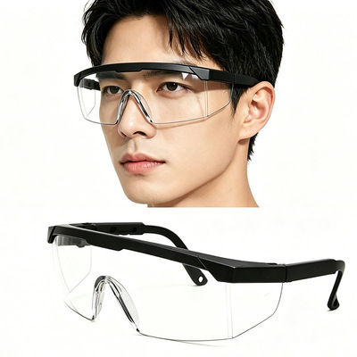 Protectiveglasses;windproof