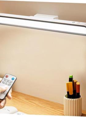 Desk Lamp LED USB Rechargeable Light Stepless Dimming Table
