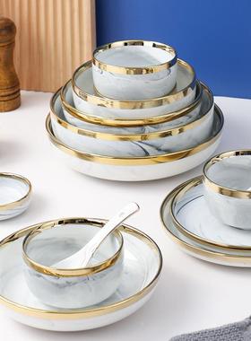 Marble Dinner Plate Set Ceramic Kitchen Plate Tableware Set1