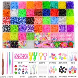 Colorful Bands Set Bracelet Making Kit DIY Rubber Band