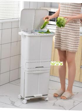 Kitchen Trash Can Recycle Bin Sorting Trash Bin Household