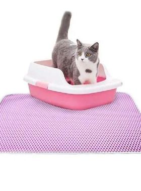 Litter Box Trapping Mat Litter Box Trapping Mat For Cat