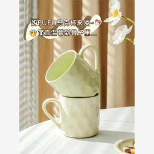 Mug water mug Ceramic mug Coffee mug office马克杯