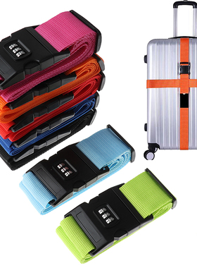 1Pc Travel Luggage Suitcase Secure Lock Durable Nylon Packin