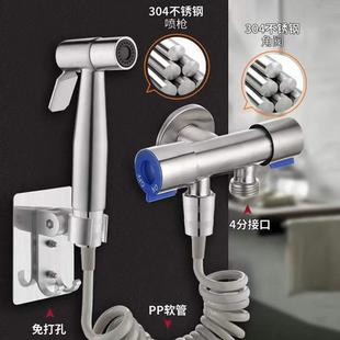 Black Bidet Faucet Hand Protable Toilet Bidet Sprayer Stainl