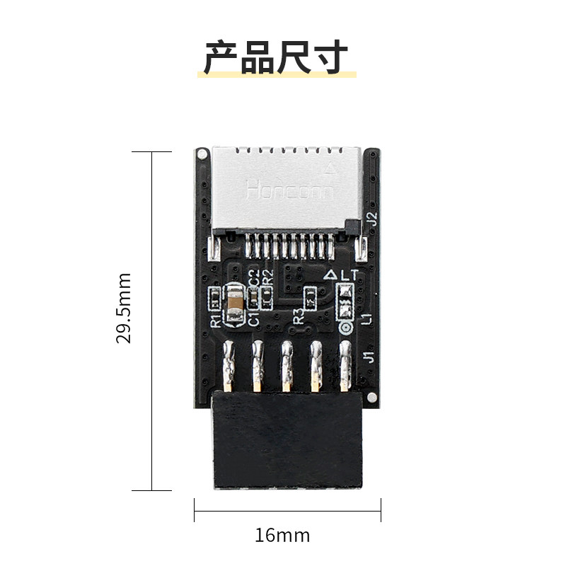 9PIN TO TYPE-E ADAPTER USB2.0 FRONT 9-PIN TO TYPEE INTERFACE A-KEY HEAD 20-PIN CONVERSION 9