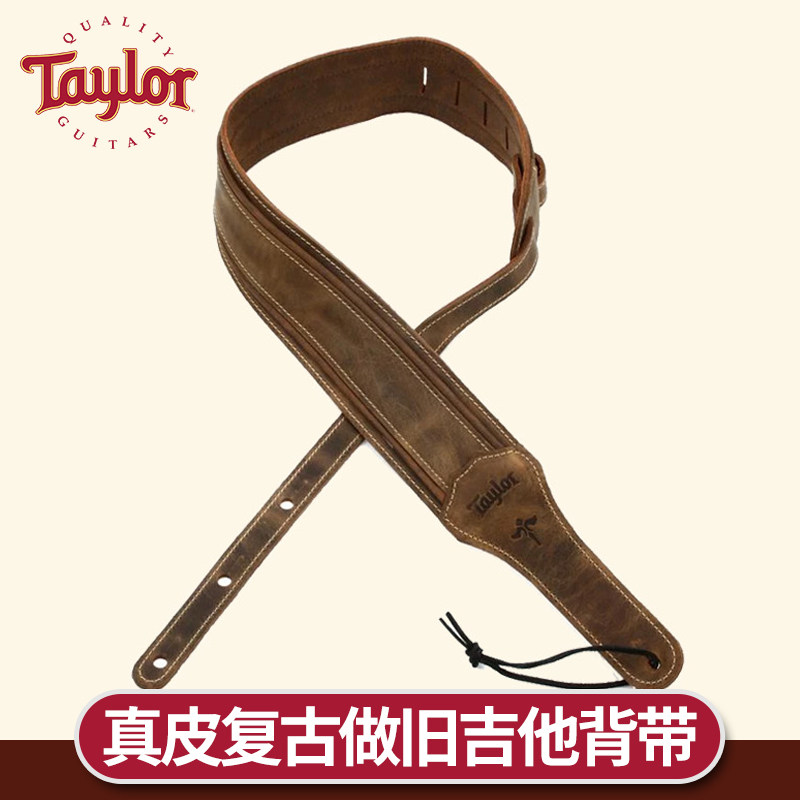 Taylor泰莱 6300-05D复古做旧真皮吉他背带电木民谣泰勒斜跨肩带