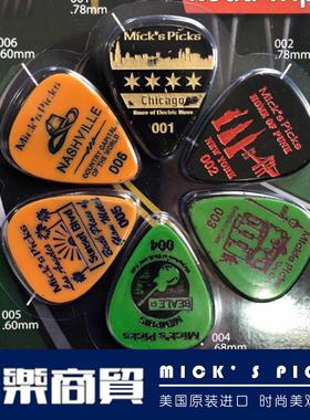 美产 MICK'S PICKS 吉他文化纪念版吉他拨片 6枚组合装 限量版