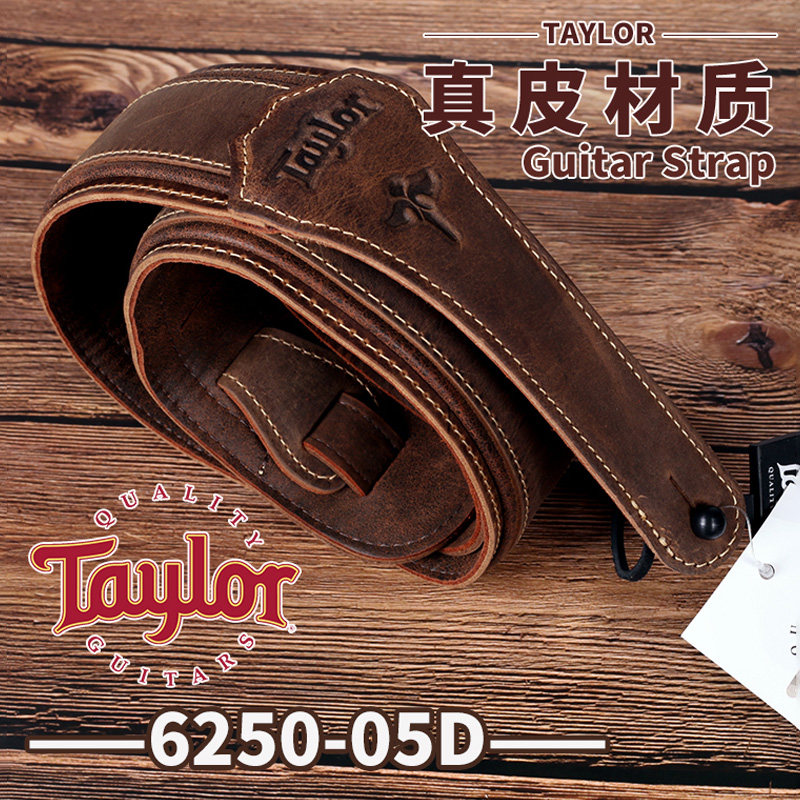 Taylor泰莱 6250-05D真皮吉他背带电木民谣吉他贝司泰勒斜跨肩带