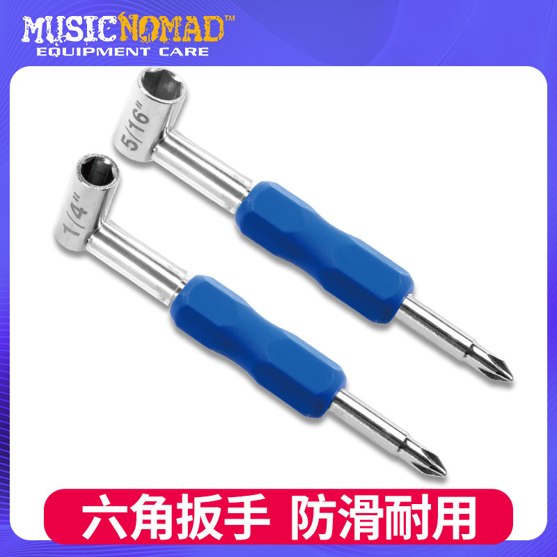 musicnomad taylor吉他内六角扳手prs吉普森gibson调琴颈工具