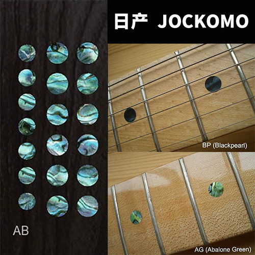日本JOCKOMO品数圆点标记贴纸