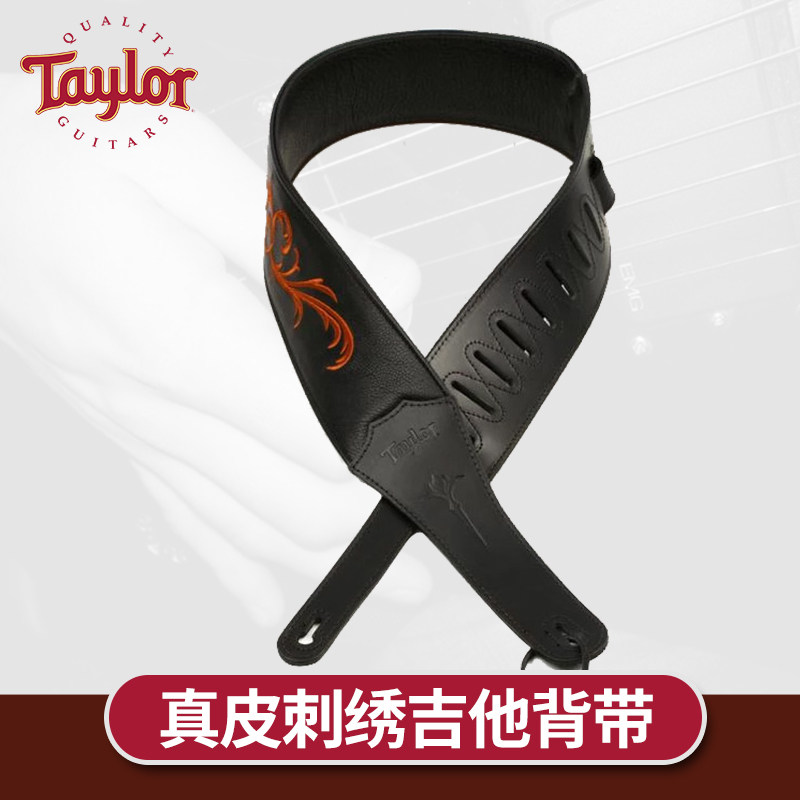Taylor泰莱 P300-06真皮刺绣泰勒吉他背带 电木民谣贝斯演出肩带