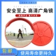 超大道路车库设施镜子80CM转向转角镜反光镜路口圆凸镜防盗镜