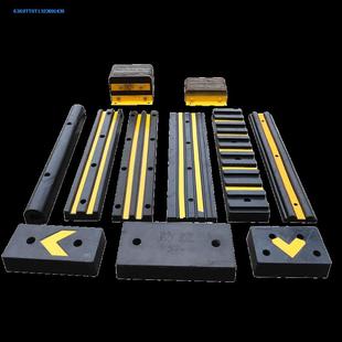 橡胶防撞块码头缓冲垫块物流卸货平台护墙块防撞板仓退器橡胶缓