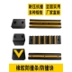橡胶汽车倒车止退器橡胶缓冲带停车橡胶防撞条防撞块冲条块墙面保