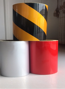 反光标志贴纸红色和白色胶布消防警示胶带怎么贴地贴红黑钢管贴纸