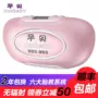 Mang thai Beiguang Giáo dục trước khi sinh Giáo dục trước khi sinh Âm nhạc Đồ dùng cho bà bầu Không bức xạ Giáo dục trước khi sinh Mang thai Tạo tác Máy mang thai sớm - Nguồn cung cấp tiền sản sau sinh nệm hơi dành cho bà bầu