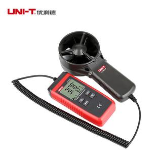 测风仪器风速仪分体UT363/S风力高精度测量空调温度测试计