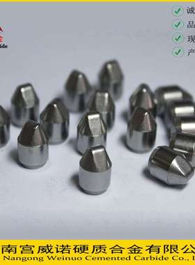 （厂家优惠）BK8硬质合金 钨钢地质矿山 钎片球齿ZK20 BK10 SS20