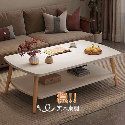茶几小户型客厅家用沙发茶桌卧室迷你简易出租屋用现代简约小南舟