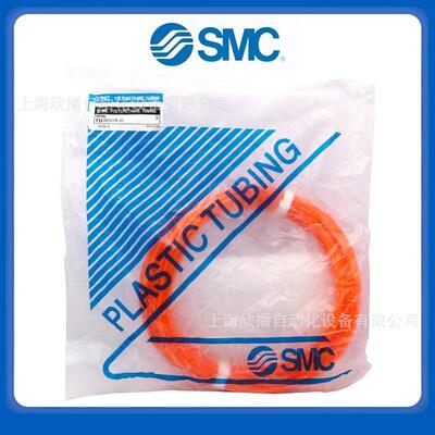 现货耐高压PU气管TU0425BU100/TU0604BU-100/TU0805BU-100