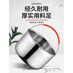 电压力锅糖蒸篮饭煲米汤分离器神蒸 0饭4不锈钢电锅蒸JES饭饭笼脱