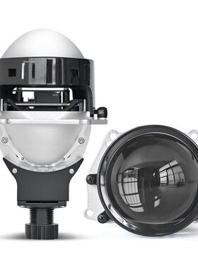 3Inch无损双光透镜3寸单灯杯45W远近一体汽车摩托车大灯H4H7