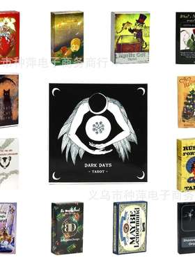 大白猫卡牌 Cat Preciate Cards Board Game Playing Decks