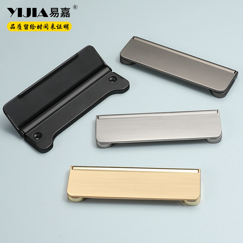 易嘉现代简约黑色柜门抽屉暗拉手隐形免挖槽明装橱柜衣柜门小拉手,基础建材,小拉手,淘宝优惠券,粉丝福利购,淘宝优惠卷