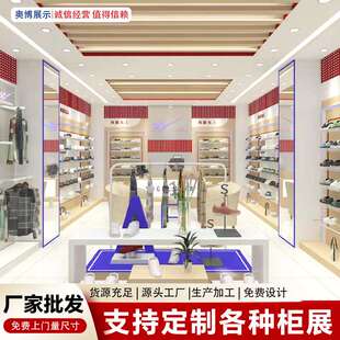 烤漆鞋子展柜衣服公司展厅直播间美容陈列柜鞋店带灯光LED灯光