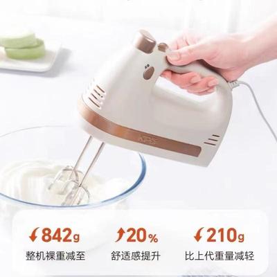 祈和KS-938DC电动打蛋器不锈钢手动搅拌打蛋机450W大功率直流电机