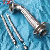 不锈钢金属软管法兰式 不锈钢金属软管DN40金属波纹管