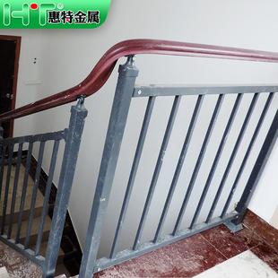 组装式楼梯护栏铁艺栏杆花园公园扶梯地下室入口不锈钢防滑扶手栏