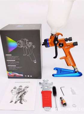 厂家包邮LS-6180汽车面漆清漆喷漆枪高端高雾化HVLP省漆气动喷枪