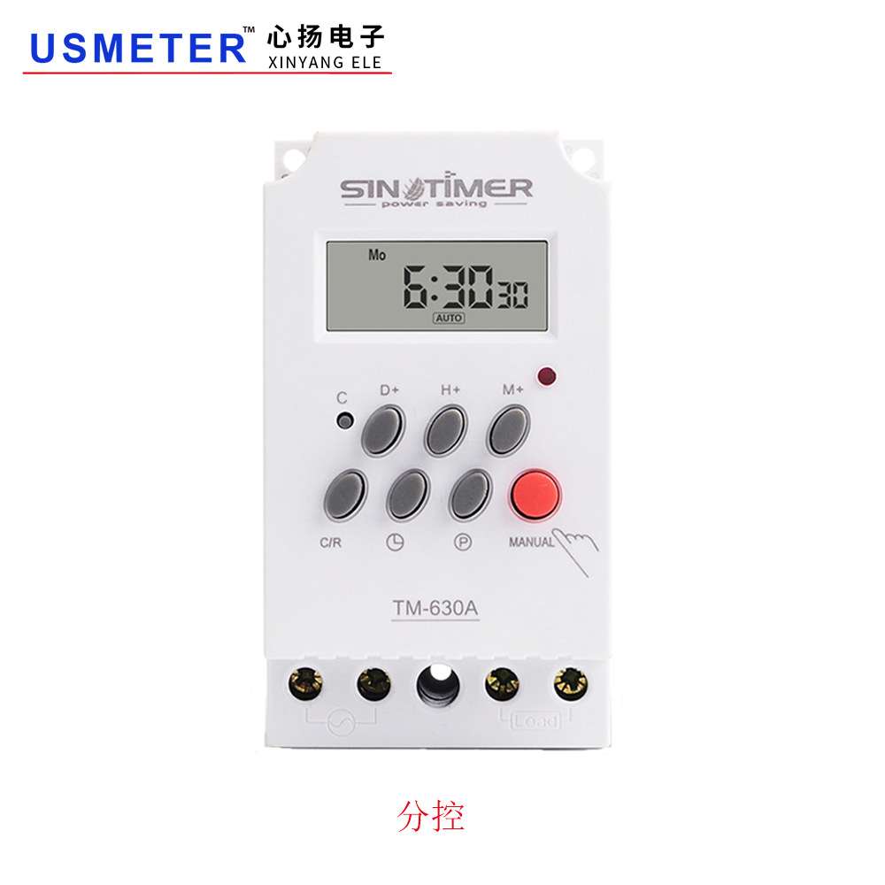 TM630A 心扬带循环定时功能小型微电脑时控开关定时控制器