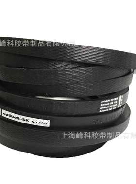 供应德国欧皮特OPTIBELT三角带SPC5600 SPC SPB SPA 3V 5V SPZ
