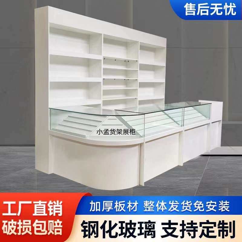 新款烟柜展示柜超市便利店收银台一体木质转角烟酒柜组合玻璃柜台,商业/办公家具,烟酒柜,淘宝优惠券,粉丝福利购,淘宝优惠卷