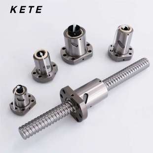 2005 1204 2505 2510 4005 精密滚珠丝杠 3205 螺杆丝母SFU1605