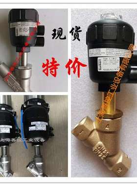 burkert宝德2000A DN15 20气动角座阀宝帝00001253宝得00001252