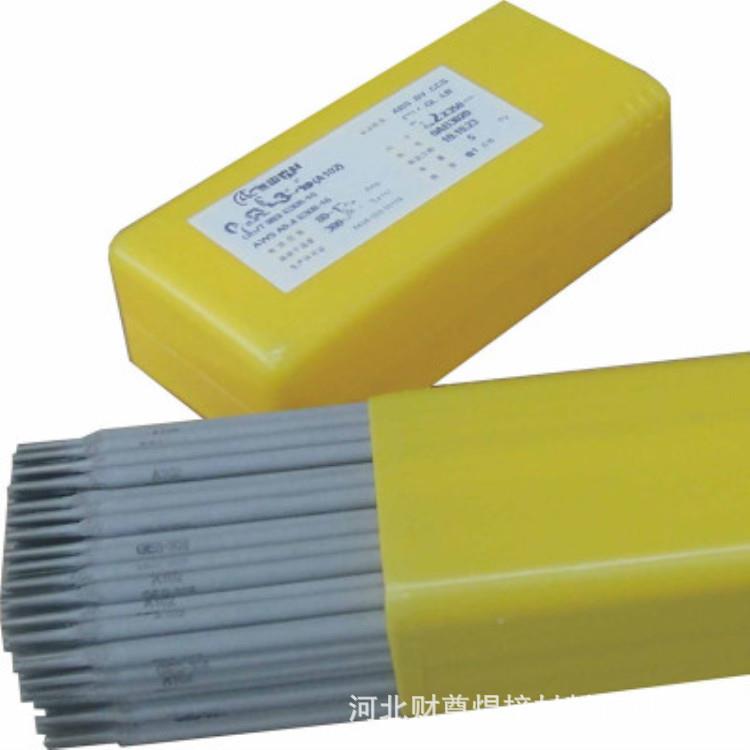 厂家直销A102H不锈钢焊m条 E308H-16不钢焊条m2.5A102Hmm 3锈.2m